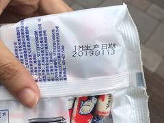 -喜士多便利店(宜山店)