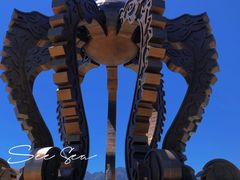 -中华三祖圣地黄帝城遗址文化旅游区