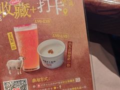 -纳瓦新疆菜(银都店)