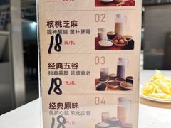 -万和源炝锅城·活鱼现炝(文艺北路店)