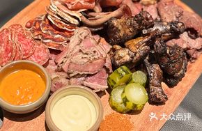 Meat Chef 8-Piece Platter