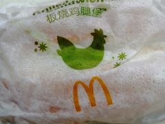 -麦当劳(金沙广场店)