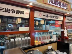 -蓉李记成都名小吃(太原龙湖万达店)