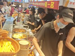 -周小亮丁家坡洋芋(全国总店)