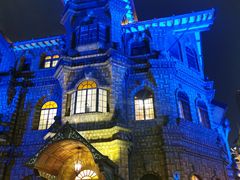 -马勒别墅饭店(静安寺店)