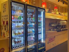-伊豆野菜村(新荟城店)