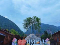 -少华山国家森林公园