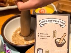 -味太助·银饭食堂(中华城店)