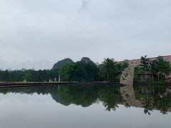 -Club Med地中海俱乐部·桂林度假村