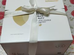 -超港·蛋糕面包(芜湖步行街店)