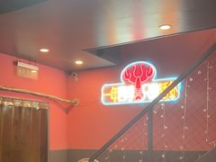 -回·龙虾铺·盆盆蟹·烧烤大排档(回龙观店)