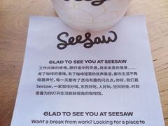 -Seesaw Coffee(朝阳大悦城店)