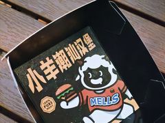 -龙湖重庆时代天街