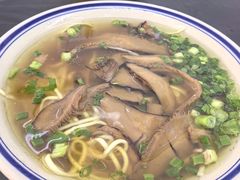 -万三面馆(青龙正街太古里店)