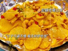 -伙工殿餐厅(吉大店)