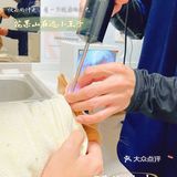 萌兔的一场健康之旅🚢｜关忠动物医院🏥