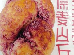-原麦山丘(世纪金源店)