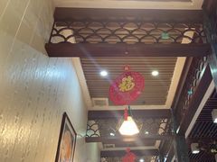 -福合埕牛肉丸(福平路店)