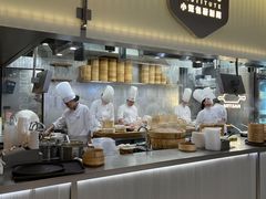 -苏小柳点心·手作小笼包(浦东嘉里城分院)