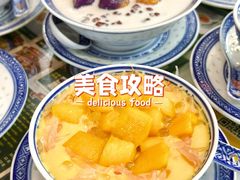 -广信牛奶甜品世家(台东店)