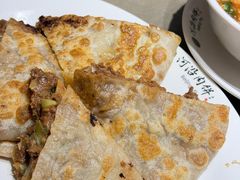 -河沿肉饼Beijing Pie(锡拉胡同店)