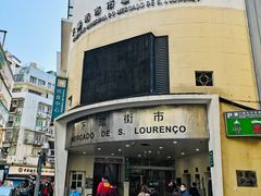 -下环街市熟食中心