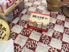 -老三样·旧食新味(船山路店)