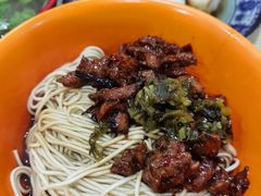 辣肉面-无名生煎(昌里东路)