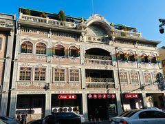 -汕头市小公园