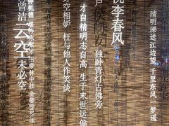 -凤凰国际书城(凤凰广场店)
