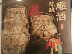 -旺顺阁海鲜广场(亚运村店)