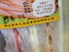 -华之屋(超益店)