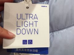 -优衣库(上海虹口龙之梦店)