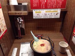 一兰拉面-一蘭拉面(新宿中央东口店)