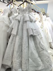 -NaNa婚纱礼服馆