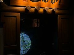 -都氏家DUSJOY(翡翠城店)