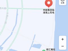 -南汇嘴观海公园