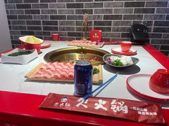 -欠火锅·水牛毛肚·团建聚餐·生日宴(何山路店)