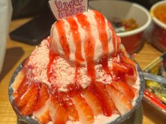 -相思蜜哒(西塔街店)