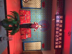 尚友秦腔茶楼(佳缘茶坊)-陕西戏曲非遗博物馆