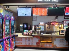 -卢米埃影城(长楹天街IMAX激光店)