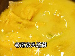 -苏梦江南·淮扬菜(夫子庙店)