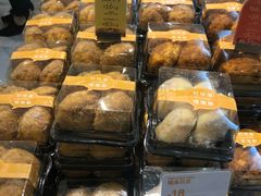 -BreadTalk面包新语·烘焙蛋糕(金光华广场店)