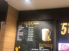 -麦当劳(曲阳店)