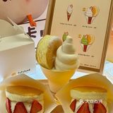 吃上了！常熟现在也有fufuland 啦