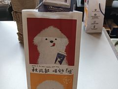 -瑞幸咖啡(青秀区龙光世纪A座店)