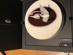 -然锅料理