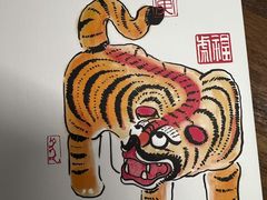 -阮大兴糕团(滨江宝龙店)