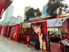 -王府井百货(总府店)