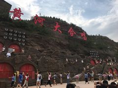 -陕西黄河壶口瀑布旅游区